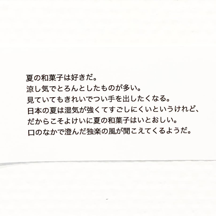 62c3bd25b5285a0383fea148