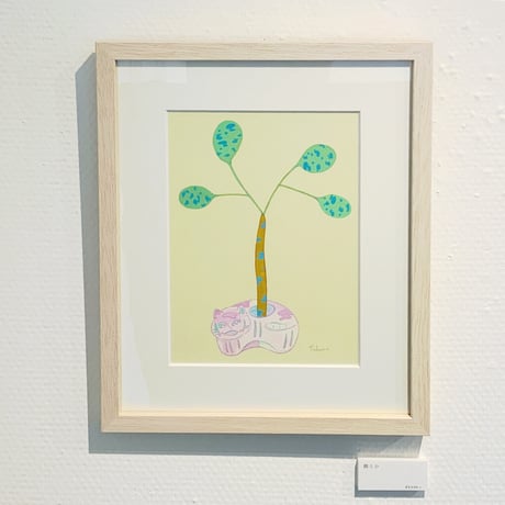 藤本巧「朗らか」fujimoto takumi 原画