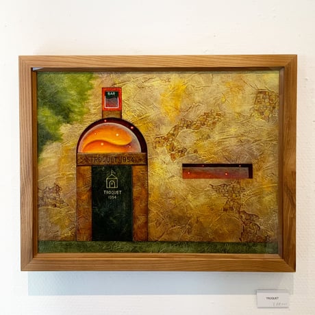 星野哲朗「TROQUET」原画作品