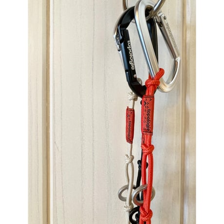 topologie   Braided Key Chain