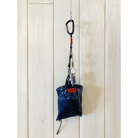 topologie   Braided Key Chain