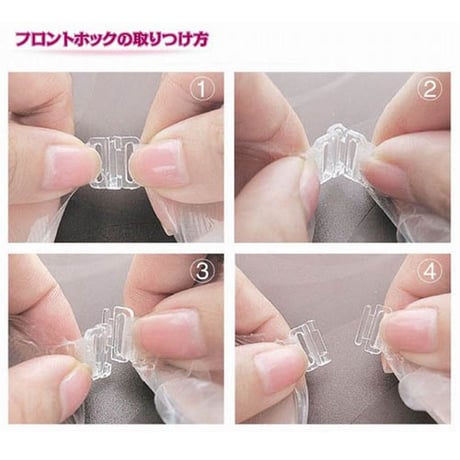 在庫処分 即日配送 送料無料 パッド シリコンブラ 水着用 下着用 パッド 胸 ブラパッド  ne-mori-MH-002