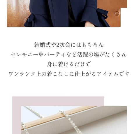 【訳あり】パールネックレス パール ネックレス フォーマル ラインストーン 冠婚葬祭 ブラックフォーマル 結婚式 披露宴 emile0294