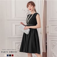 パーティードレス ドレス ワンピース ミディアム フリル レース 袖有り 膝丈 お呼ばれドレス 結婚式 二次会 披露宴 レディース 大きいサイズ お呼ばれ emile0052