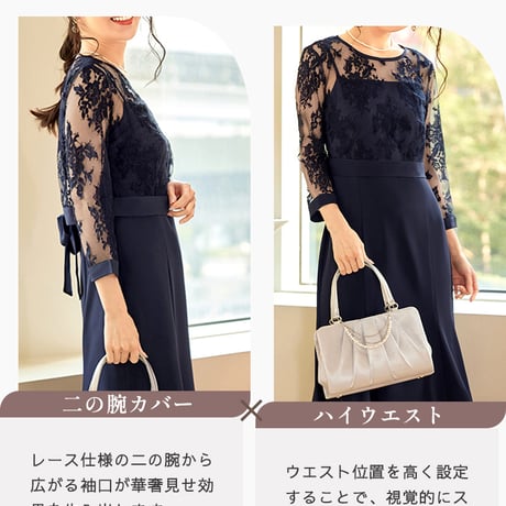 【訳あり】即日配送 送料無料 パーティードレス 結婚式 ワンピース ロング丈 フォーマルドレス 大きいサイズ お呼ばれ ミセス 20代 30代 40代 60代 冬 秋 春 夏 emile0317