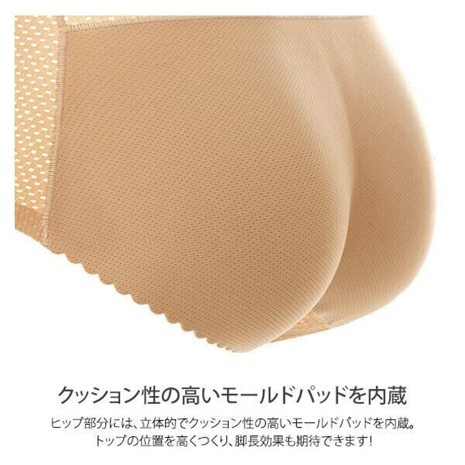 64b662083631db0030a4e82c