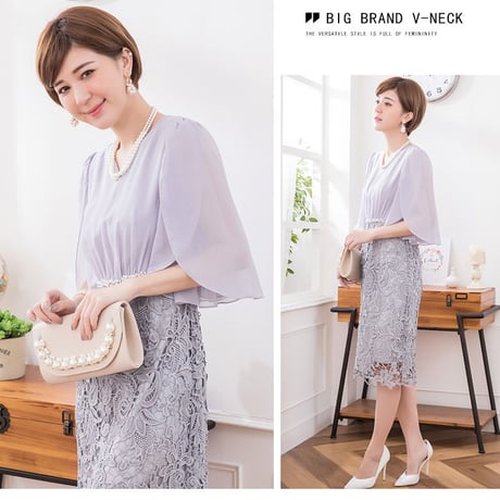 【訳あり】  パーティードレス ドレス ワンピース レース シフォン 袖有り 膝丈 お呼ばれドレス 結婚式 二次会 大きいサイズ お呼ばれ 77rcr