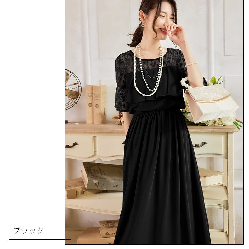 パーティードレス ドレス ワンピース ロングドレス シフォン パーティードレス ドレス ワンピース ロングドレス シフォン