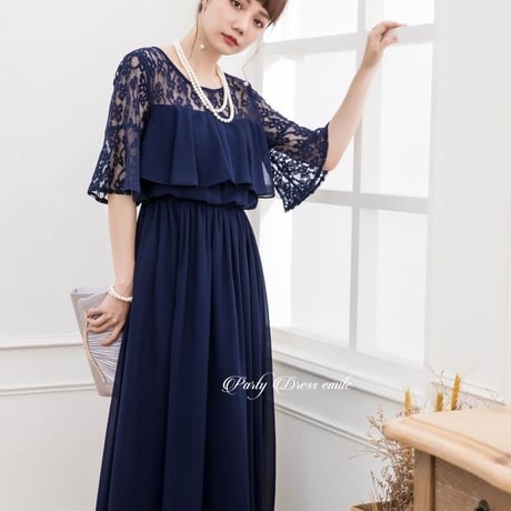 【訳あり】 パーティードレス ドレス ワンピース ロングドレス シフォン レース 袖有り マキシ丈 お呼ばれドレス 結婚式  披露宴 大きいサイズ お呼ばれ 77rhr