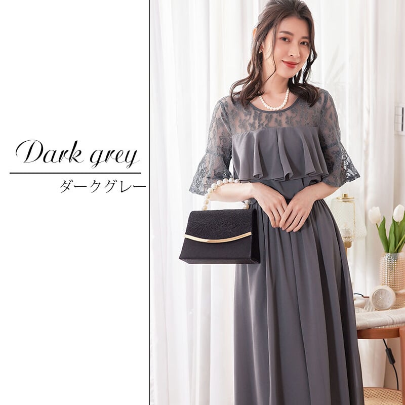 ダークビッケンバーグ　ロングドレス cx-lady084-1.jpg