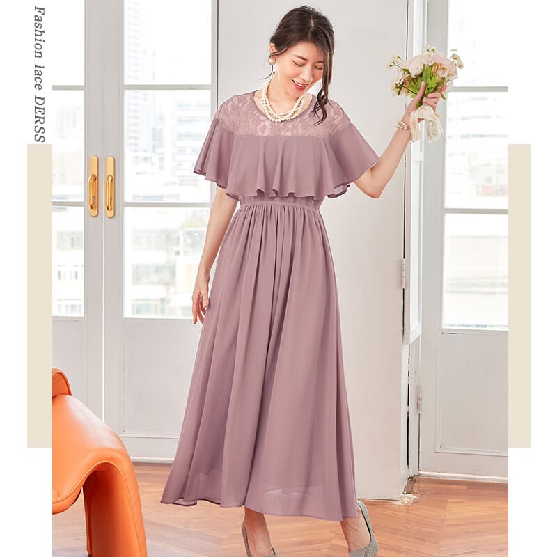 アウトレット】パーティードレス ドレス ワンピース ロングドレス