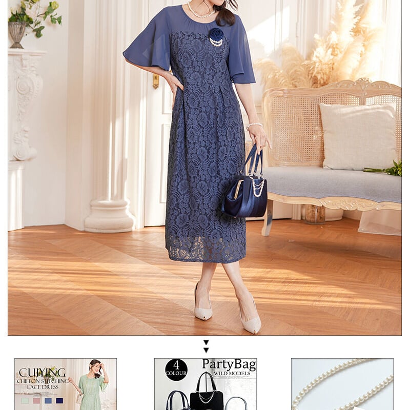 Grans File】パーティードレス発表会二次会お披露目会背中編みかわいい