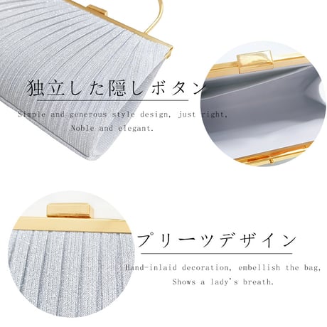 【訳あり】結婚式 バッグ パーティーバッグ レース 披露宴 お呼ばれ 大人 大きめ emile0312