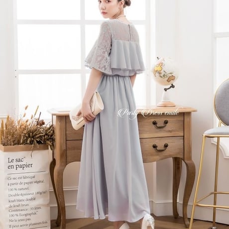【訳あり】 パーティードレス ドレス ワンピース ロングドレス シフォン レース 袖有り マキシ丈 お呼ばれドレス 結婚式  披露宴 大きいサイズ お呼ばれ 77rhr