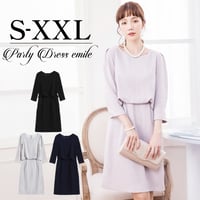 【アウトレット】パーティードレス ドレス ワンピース スカートスーツ 袖有り 膝丈 お呼ばれドレス 結婚式 入学式 卒業式 大きいサイズ お呼ばれ  emd0069 yymit