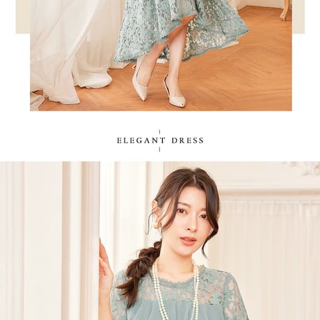 【アウトレット】パーティードレス 結婚式 ワンピース 大きいサイズ有 ロングドレス フリル ギャザー  結婚式 二次会 演奏会 謝恩会 同窓会 emd0175
