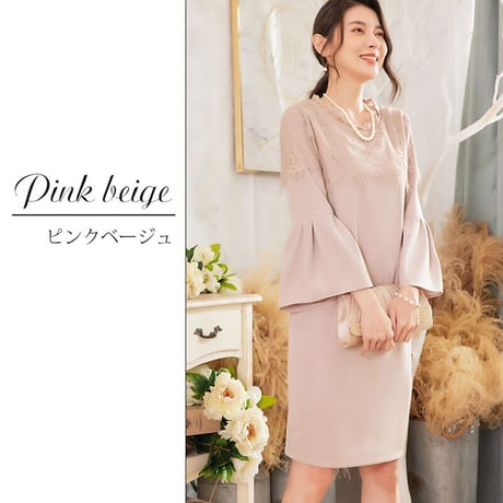 【訳あり】パーティードレス ワンピーススーツ レース  袖有り 膝丈 お呼ばれドレス 結婚式 入学式 卒業式 大きいサイズ 77bcc emd0044