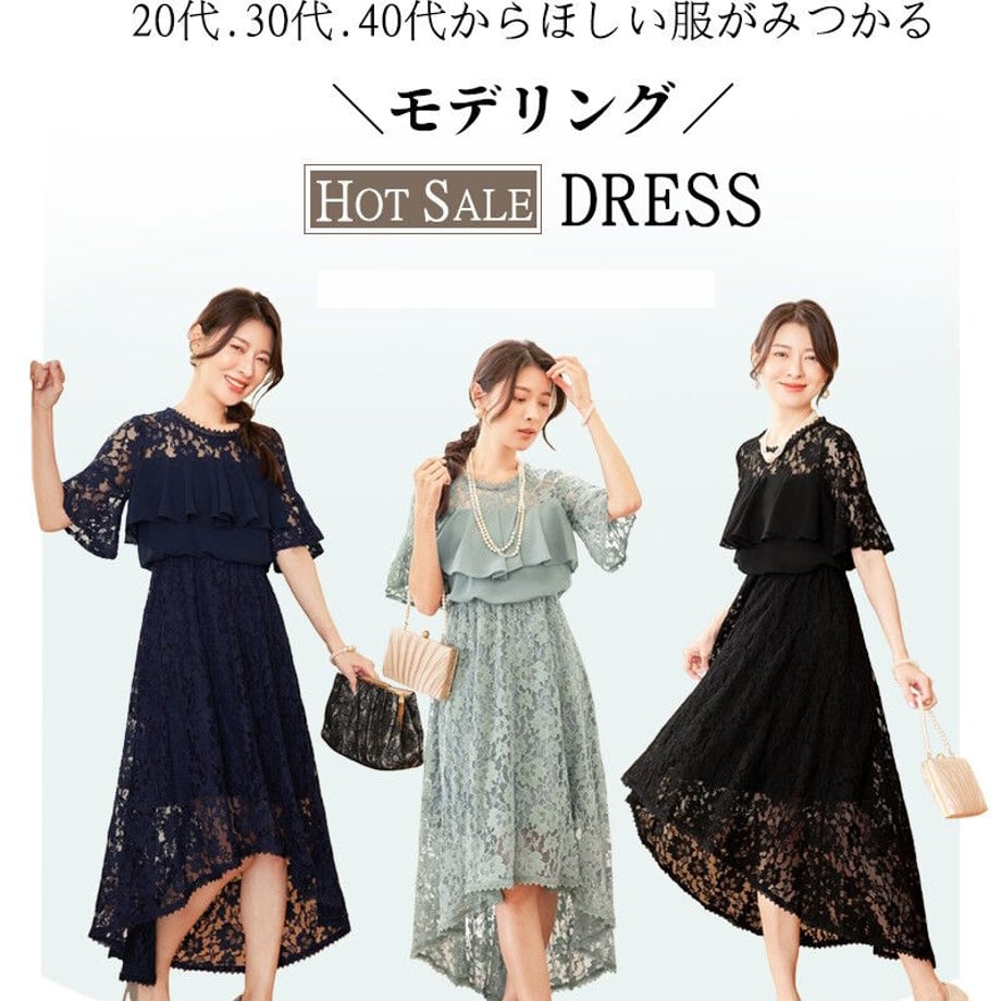 62ea4ac81d6b1060c166c38e
