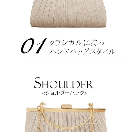 【訳あり】結婚式 バッグ パーティーバッグ レース 披露宴 お呼ばれ 大人 大きめ emile0312