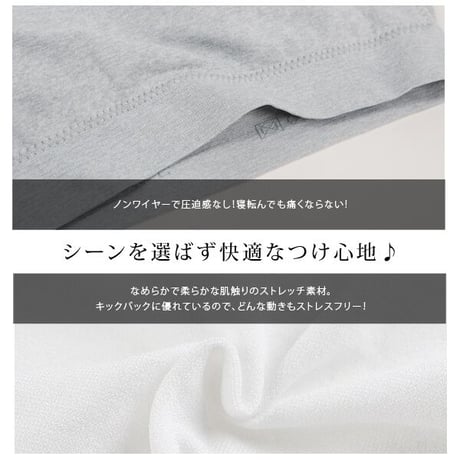 【訳あり】即日配送 送料無料 スポーツブラ カップ付き バッククロス ノンワイヤー おやすみブラ ナイトブラ 無地 ダンス ヨガ emile0142