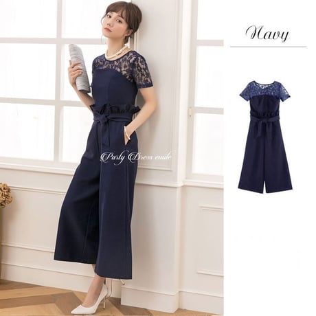 【訳あり】パーティードレス ドレス セットアップ パンツドレス 袖あり 半袖 お呼ばれドレス 結婚式  披露宴  大きいサイズ お呼ばれ emd0062