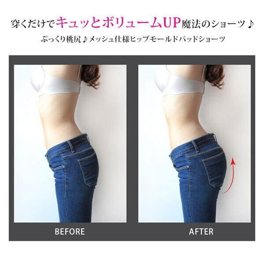 64b662083631db0030a4e82c
