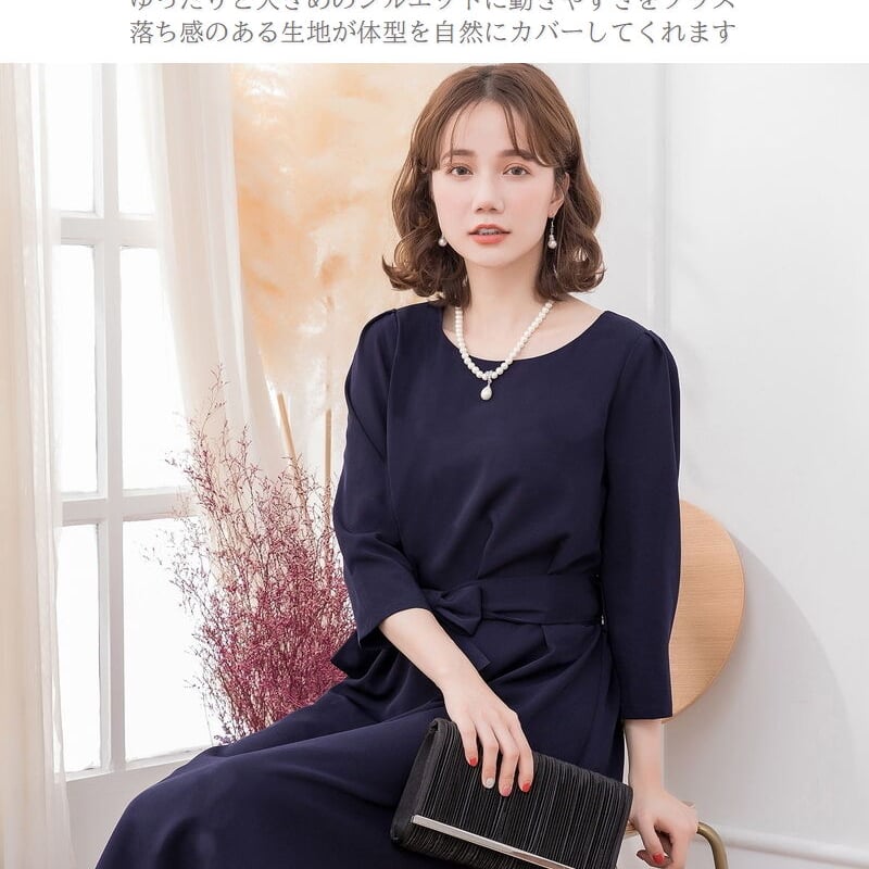 パーティードレス 結婚式 ワンピース 大きいサイズ二次会 演奏会 パーティードレス 結婚式 ワンピース 大きいサイズ二次会 演奏会