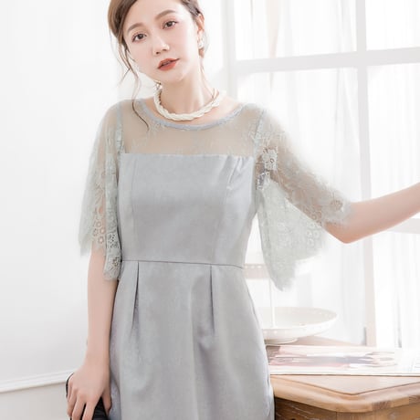 【アウトレット】パーティードレス ドレス ワンピース レース シフォン 袖有り 膝丈 お呼ばれドレス 結婚式 二次会 披露宴 大きいサイズ お呼ばれ emile0036