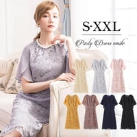 【アウトレット】パーティードレス ドレス ワンピース レース シフォン 袖有り ミモレ丈 お呼ばれドレス 結婚式 二次会 披露宴 お呼ばれ 77b5h