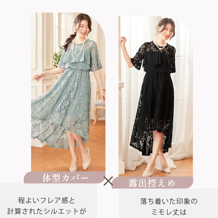 62ea4ac81d6b1060c166c38e