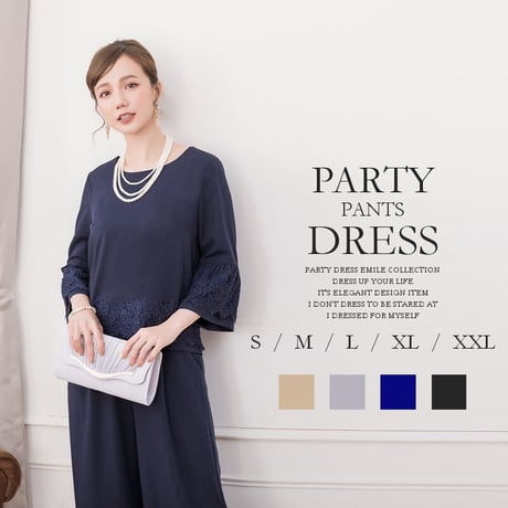 パンツドレス | STORES