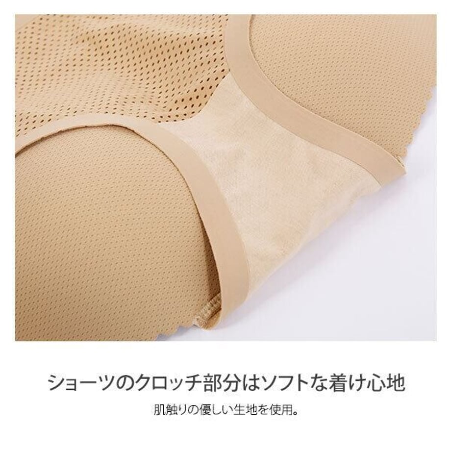 64b662083631db0030a4e82c