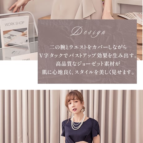 【アウトレット】パーティードレス ドレス ワンピース ミディアム 袖有り 膝丈 お呼ばれドレス 結婚式 二次会 披露宴  大きいサイズ emd0042 4424d