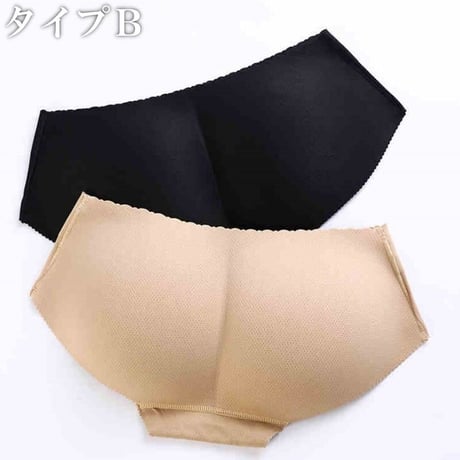 【訳あり】即日配送 送料無料 パッド入りショーツ スカラップデザインヒップパッド入りメッシュショーツ メッシュ emd0141