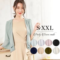 【訳あり】ボレロ レース ショール 羽織物 ショール ストール パーティードレス 結婚式 披露宴 お呼ばれ k-yymmm emd0008  のコピー
