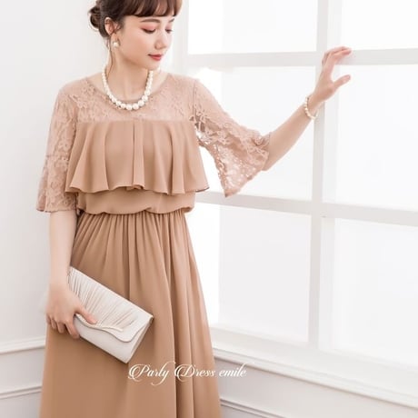 【訳あり】 パーティードレス ドレス ワンピース ロングドレス シフォン レース 袖有り マキシ丈 お呼ばれドレス 結婚式  披露宴 大きいサイズ お呼ばれ 77rhr