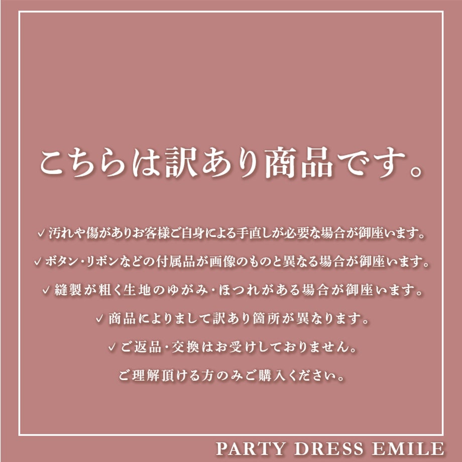 692fbd64df87744c2906f670
