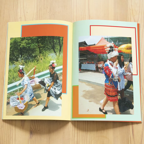 『LOST IN CHINA』/ さいとうよしみ　"LOST IN CHINA" / Yoshimi Saito