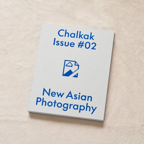 Chalkak Magazine Vol.2 チャルカックマガジン