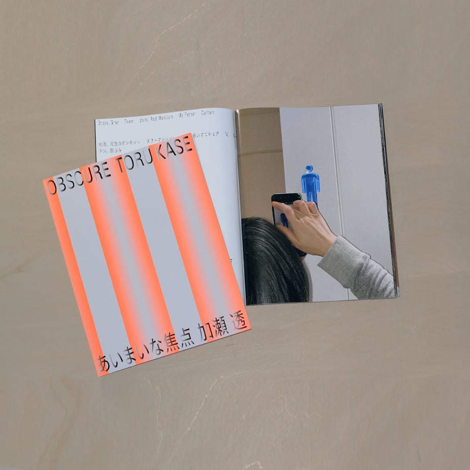 5cc479a6d211bf2f4c9e7b50