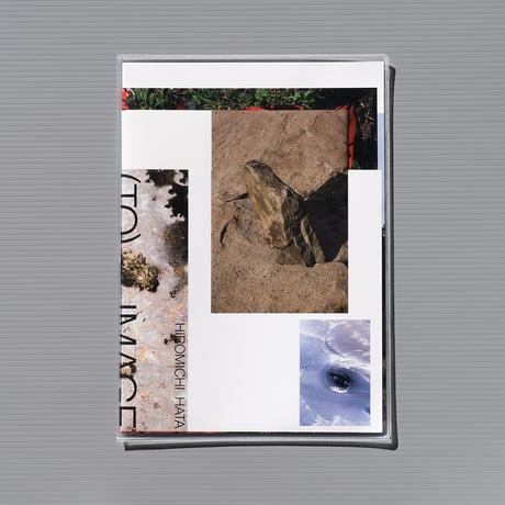 『(TO)IMAGE』/ 秦裕典　"(TO)IMAGE" / Hiromichi Hata