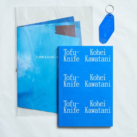 川谷光平 | STORES