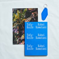 『Tofu-Knife』COMBO B by Kohei Kawatani