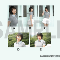 【桜田彩羽】ブロマイド