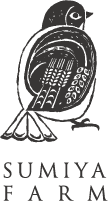 sumiyanoen