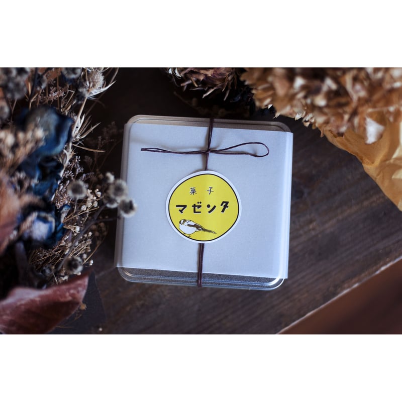 クッキー品 スペシャルクッキーズA-160 | スペシャルクッキーズ | 泉屋東京