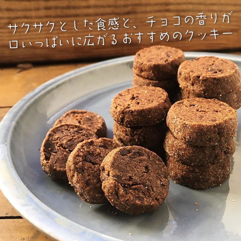 クッキー缶（5〜6種の詰め合わせ） | マゼンタ