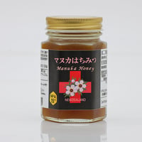 【まとめ買いスーパーセール】ニュージーランド産マヌカハニーNPA15＋（UMF15+に相当）180g×12本セット