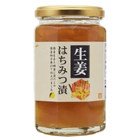 【終売】生姜はちみつ漬け　330g｜今話題の「しょうがシロップ」！【宅配便】