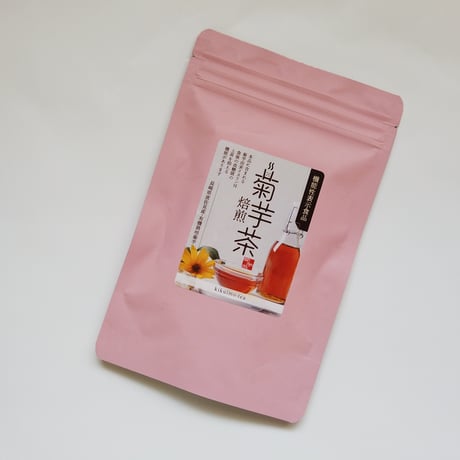 菊いも茶（3g×10パック）【長崎県産有機菊芋使用】【機能性表示食品】【送料無料】【産直便】